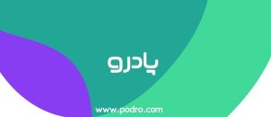 Podro