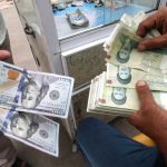 The dissolution of the Exchange Center was an important measure to combat currency smuggling