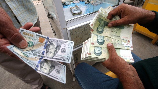 The dissolution of the Exchange Center was an important measure to combat currency smuggling
