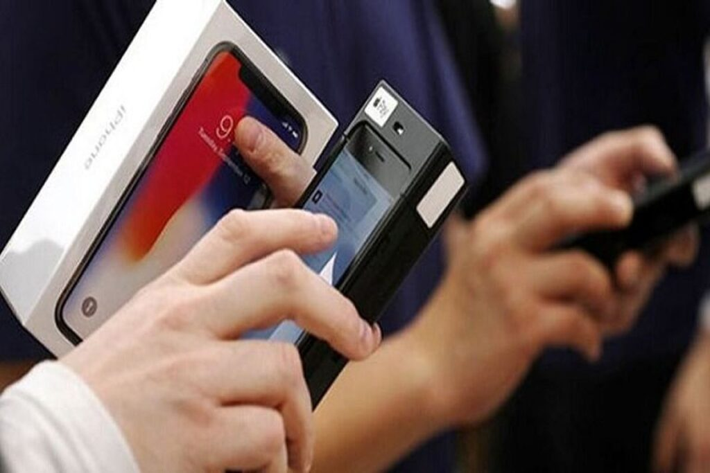 Import of mobile phones from Iraq