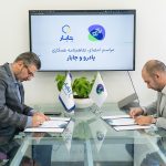 Collaboration Agreement between Jaa-baar and Podro Signed