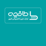 Taaghche: an online bookstore and library