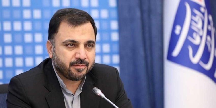 Minister of Communications