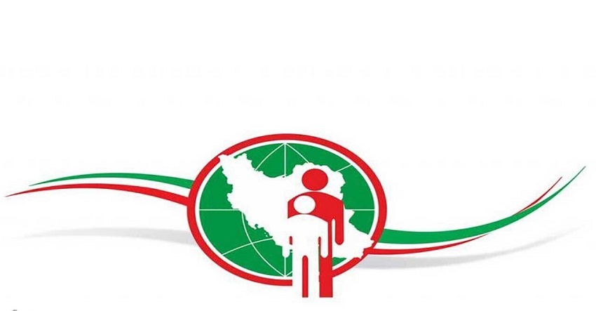 National Organization for Civil Registration of Iran