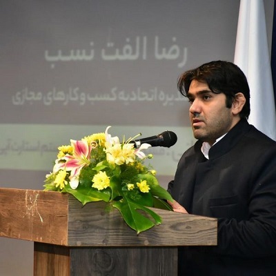 Reza Olfat Nasab Member of the Virtual Businesses Union, stated: