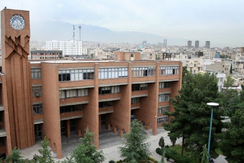 Sharif University of Technology