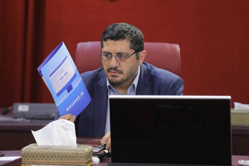 , Amir Sayyah, the head of the Business Environment Improvement Center 