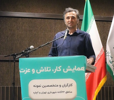 Bahman Imam CEO of Achareh, stated: