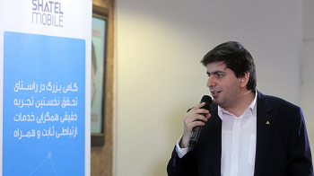 Arash Karimbeigi CEO of Shatel Mobile, stated: