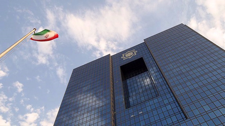 centeral bank of Iran 