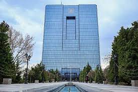 Banks provided 21 trillion rials in small loans through credit cards in 4 months