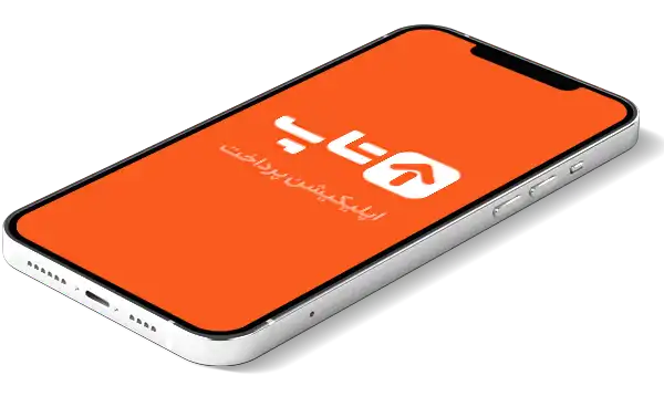 The "TOP" app