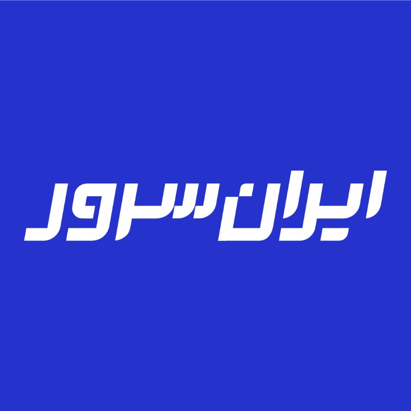 Iran Server
