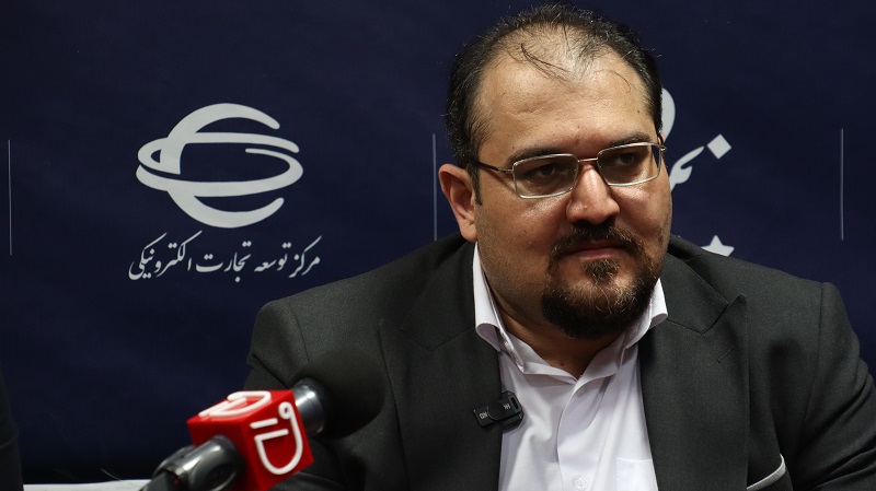 Amin Kolahdozan, head of the e-commerce development cente