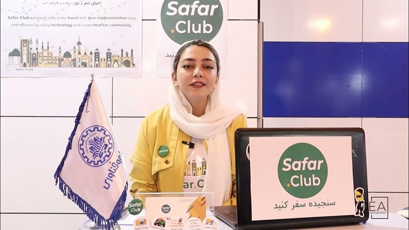Safar Club