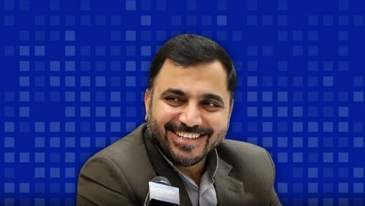 digital economy