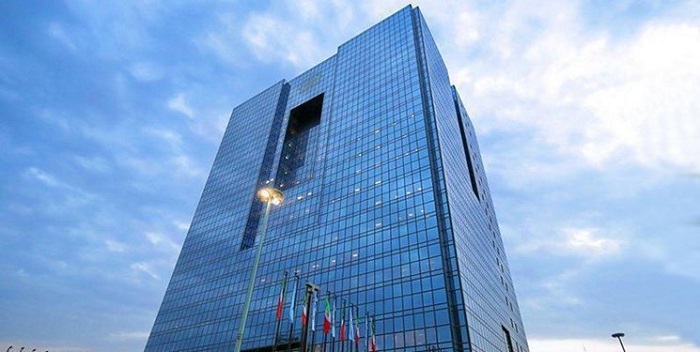 central