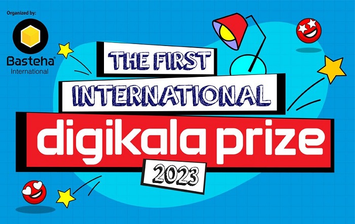 digikala