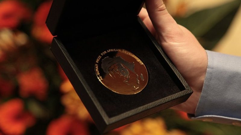 Kuwait Foundation