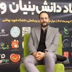 Rasouli