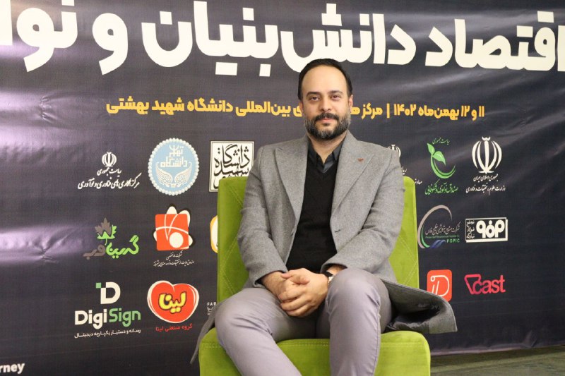 Rasouli