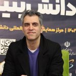 Hamidreza Ahmadi