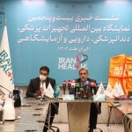 Iran health
