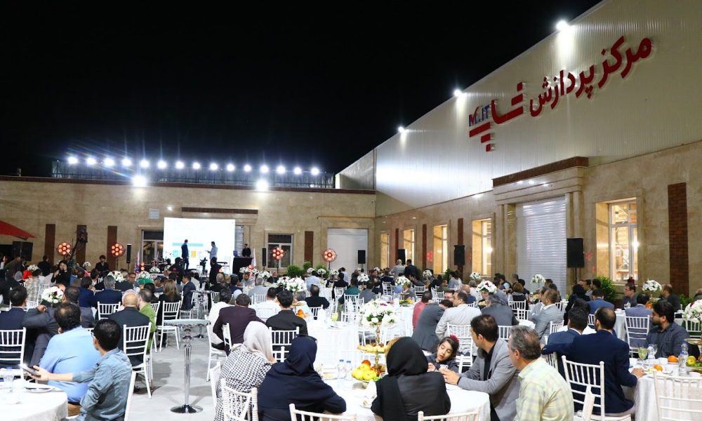 Opening of "Shop MIT" processing center