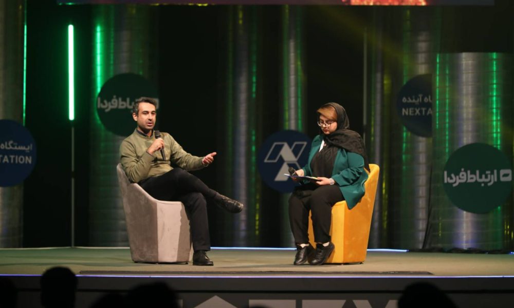 Chief investment manager of Digikala