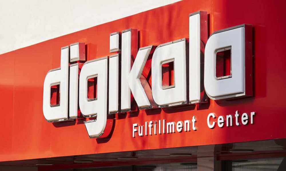 Digikala's face-to-face store