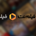 Do Filmnet and Filimo have the right to display advertisements to their subscription users?