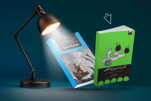 Digikala