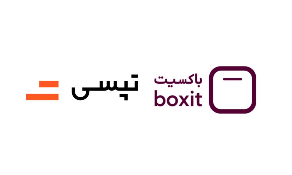 Boxit