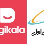Hamrahe Aval's negotiations for the purchase of Digikala shares are continuing