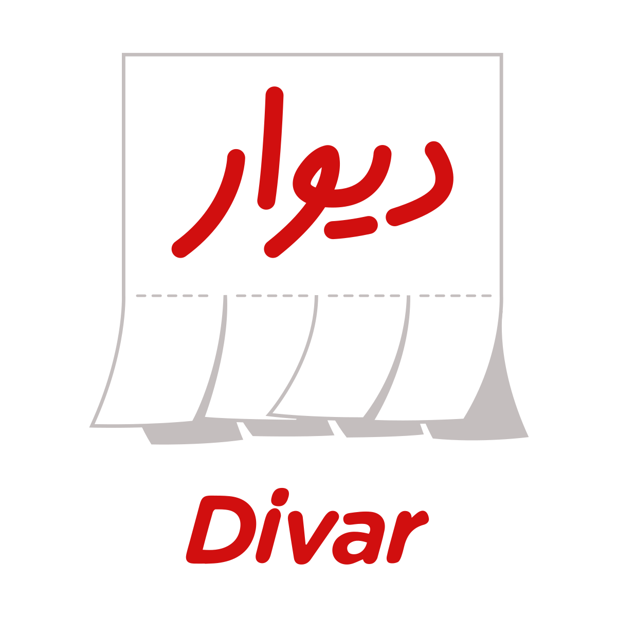 Divar