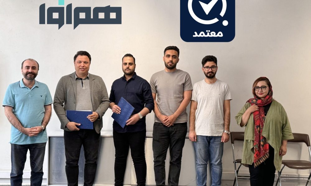 Hamava invested in "Motamed" startup