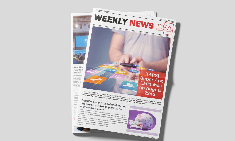 Weekly News