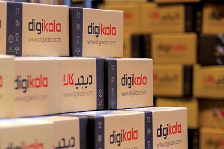 Digikala
