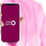 1542 percent growth of the consolidated profit of RighTel in 2023