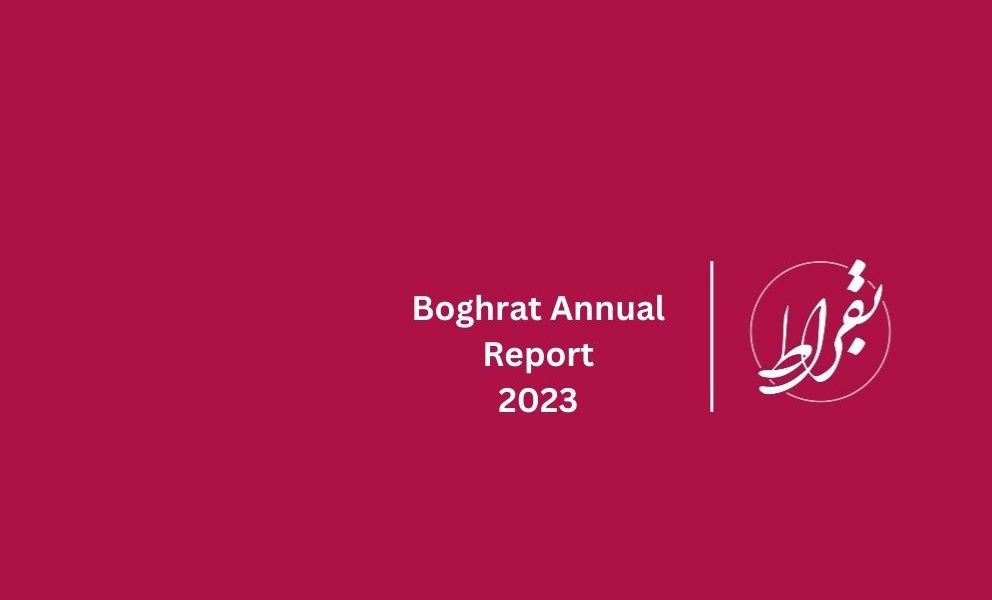 The 2023 performance report of the "Boghrat" online health platform