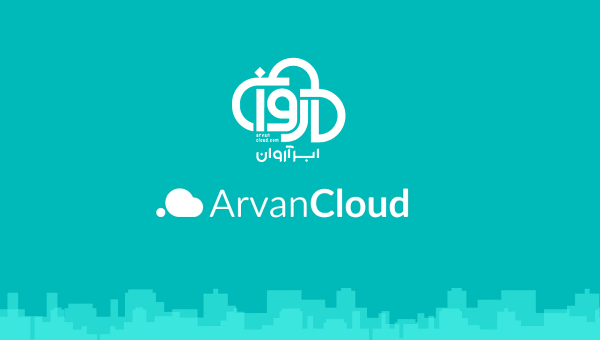 Arvancloud