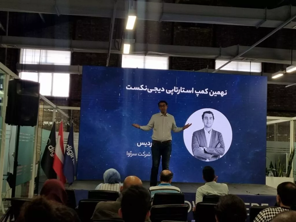 Farzin Fardis, CEO of Sarava