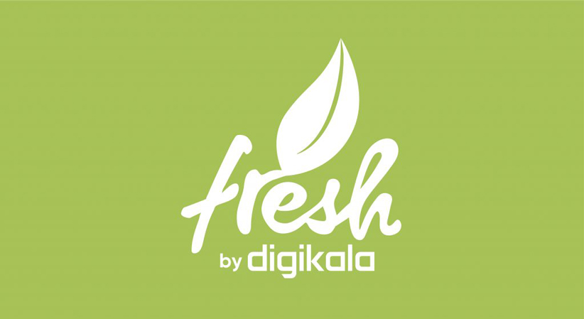 Digikala supermarket was updated with new facilities