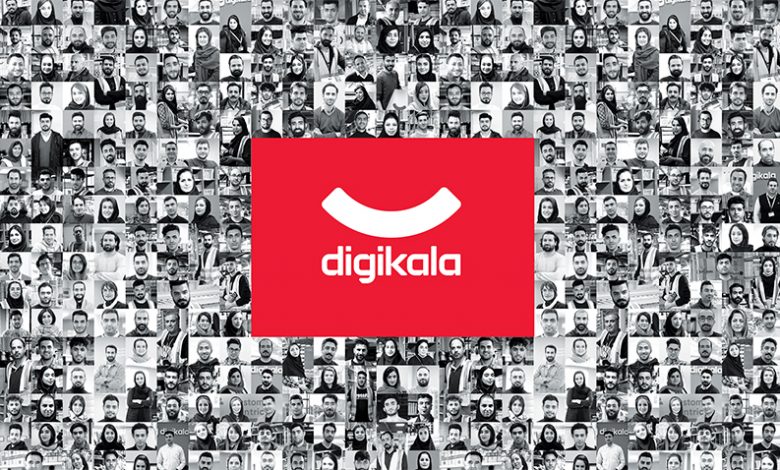 Annual Report
