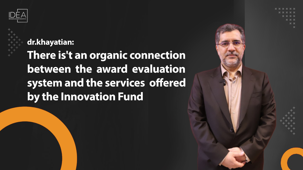 Dr. Khayatian: National Awards Drive Innovation and Tech Commercialization