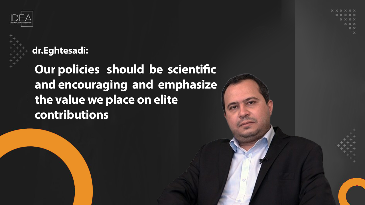 "Exploring the Future of Technology and Innovation with Dr Mehdi Eghtesadi"