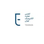 The RetailTech Commission of the E-Commerce Association started working