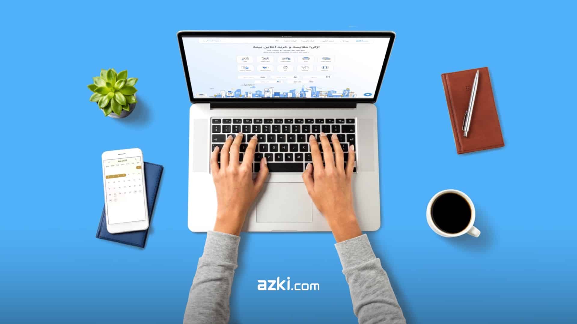 Azki introduced the first non-prepaid insurance credit purchase (BNPL) service