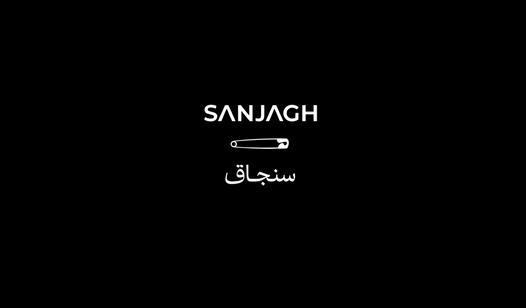 Sanjagh, an online marketplace of services Introduction