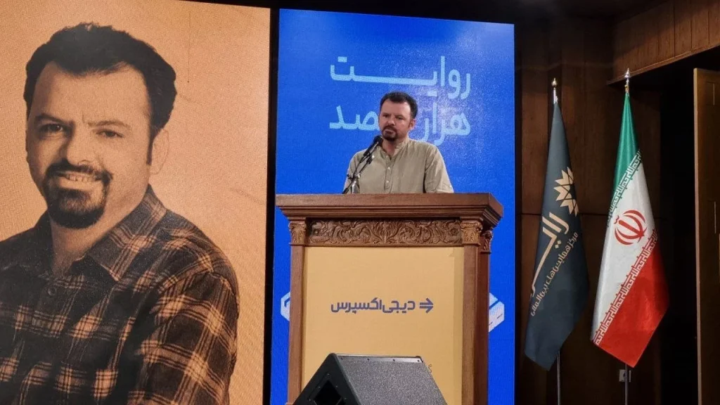 Masoud Tabatabaei, CEO of Digikala